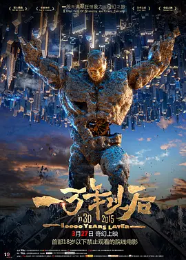 这里只有精品久久